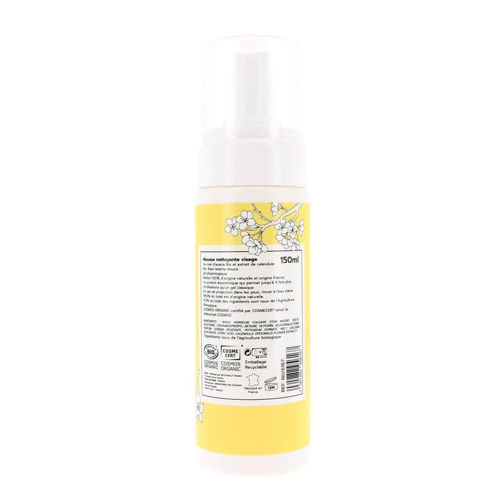 Αφρός Καθαρισμού Προσώπου Bio Sensitive 150ml | Nijiko
