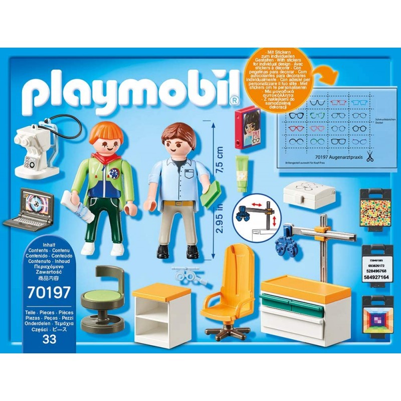 Playmobil Οφθαλμιατρείο 70197