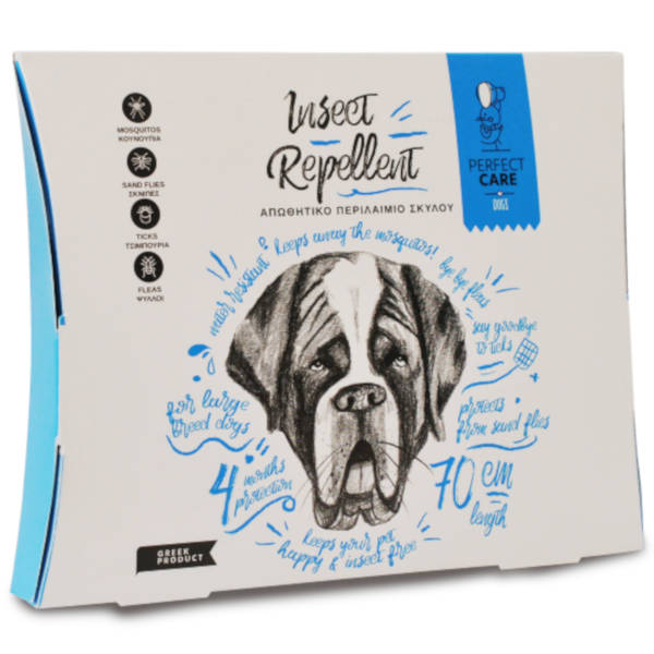Perfect Care Φυτικό Απωθητικό Περιλαίμιο Σκύλου 70cm