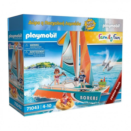 Παιχνιδολαμπάδα Playmobil Family Fun Καταμαράν (210100)