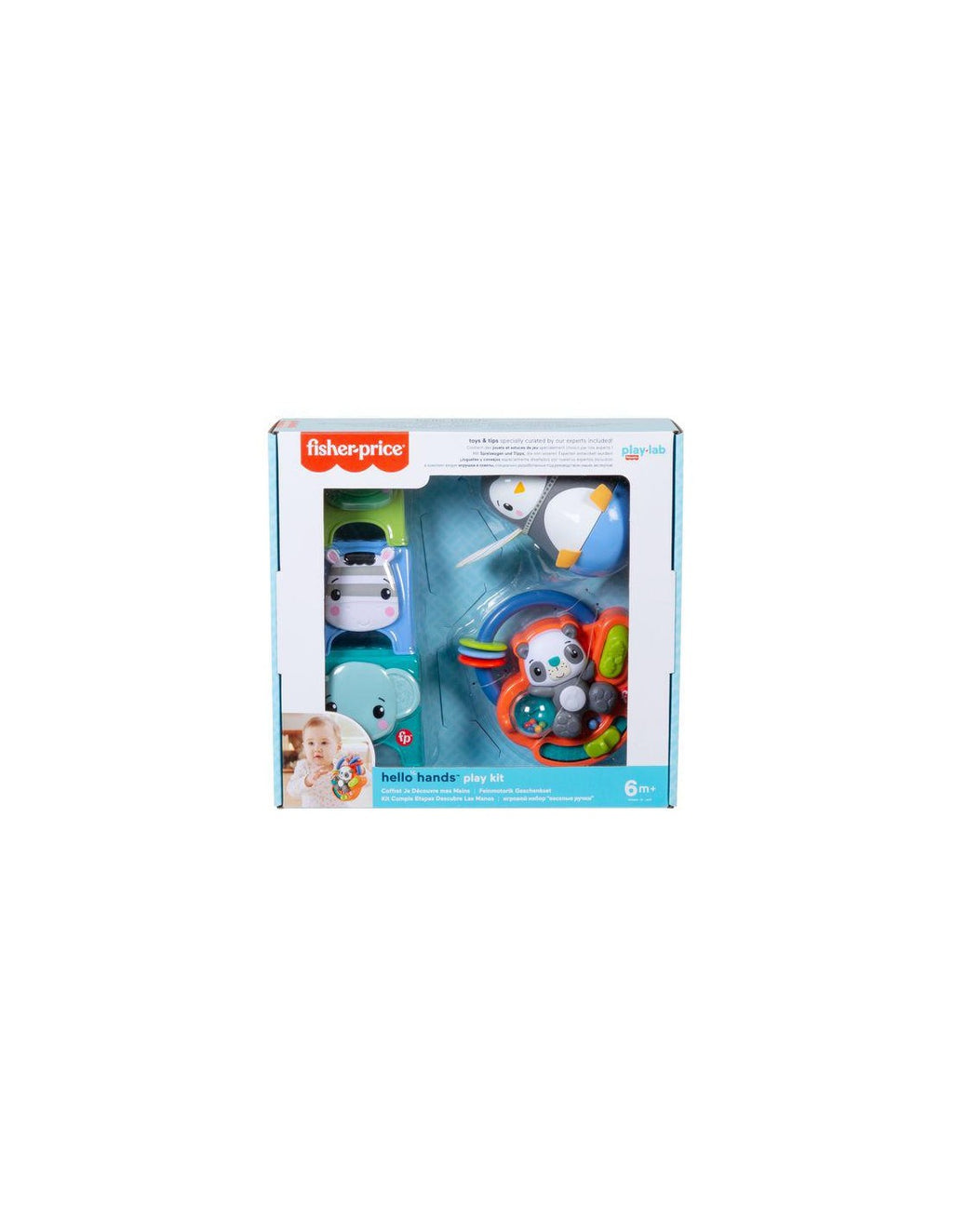 Hello Hands™ Play Kit