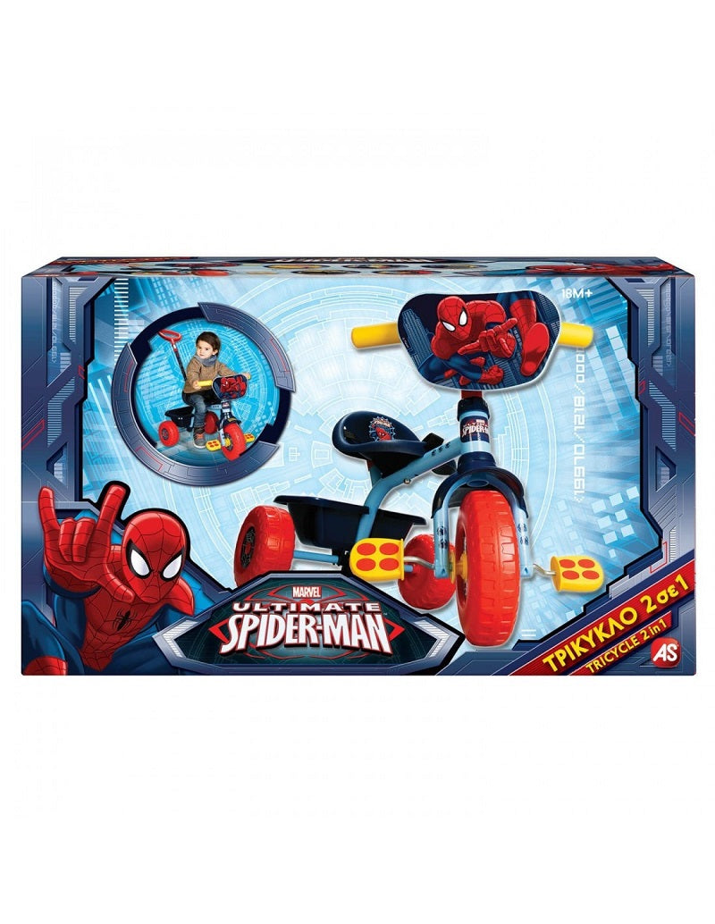 As company Ποδηλατάκι Τρίκυκλο Spiderman 5004-50036