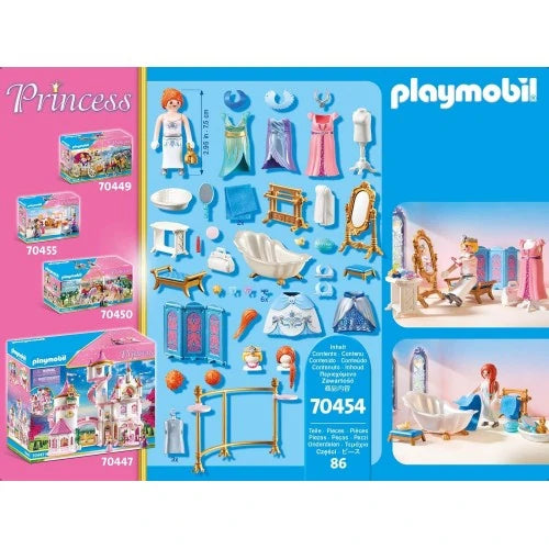 Playmobil Princess Πριγκιπικό λουτρό με βεστιάριο