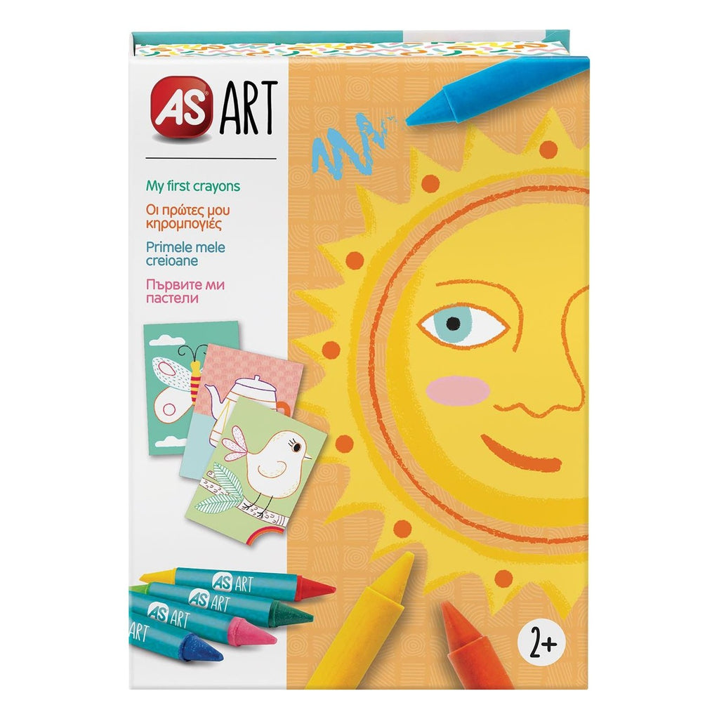 ART BOX ΟΙ ΠΡΩΤΕΣ ΜΟΥ ΚΗΡΟΜΠΟΓΙΕΣ 1038-21061