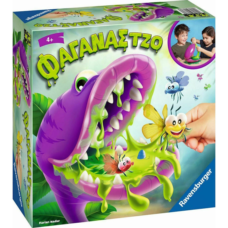 Ravensburger Επιτραπέζιο Παιχνίδι Φαγάνας Τζο