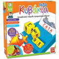 Real Fun Toys Επιτραπέζιο Παιχνίδι Λεξοκυβάκια