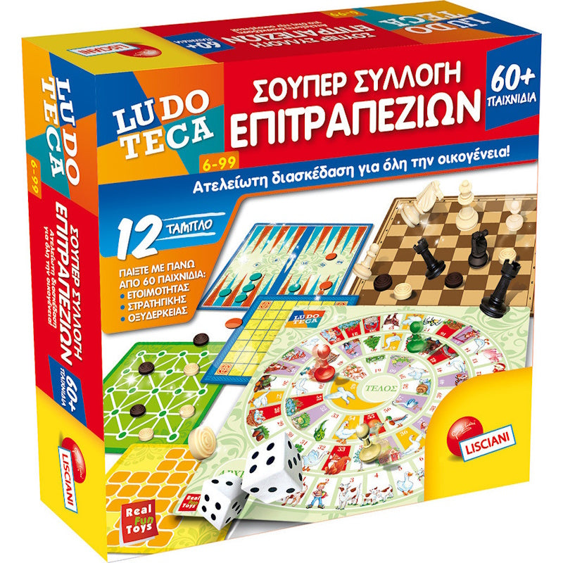 Lisciani Giochi 60 Επιτραπέζια Παιχνίδια- Σούπερ Συλλογή Επιτραπέζιων