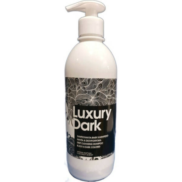 Επαγγελματικό Σαμπουάν Σκύλου Luxury Dark Για Σκουρόχρωμο Τρίχωμα  500ml