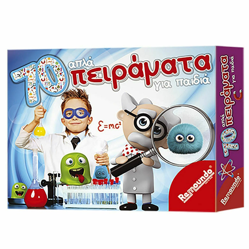 Remoundo 70 Απλά Πειράματα για Παιδιά Εκπαιδευτικό Παιχνίδι