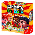 Remoundo Επιτραπέζιο Παιχνίδι Σχήματα & Χρώματα