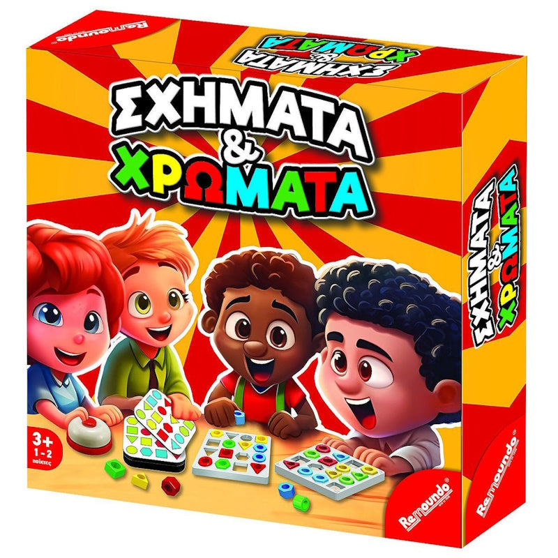 Remoundo Επιτραπέζιο Παιχνίδι Σχήματα & Χρώματα