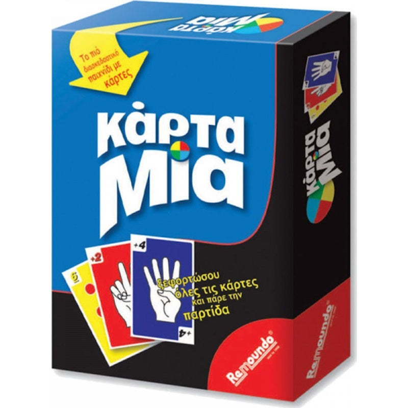 Remoundo Επιτραπέζιο Παιχνίδι Κάρτα Μία
