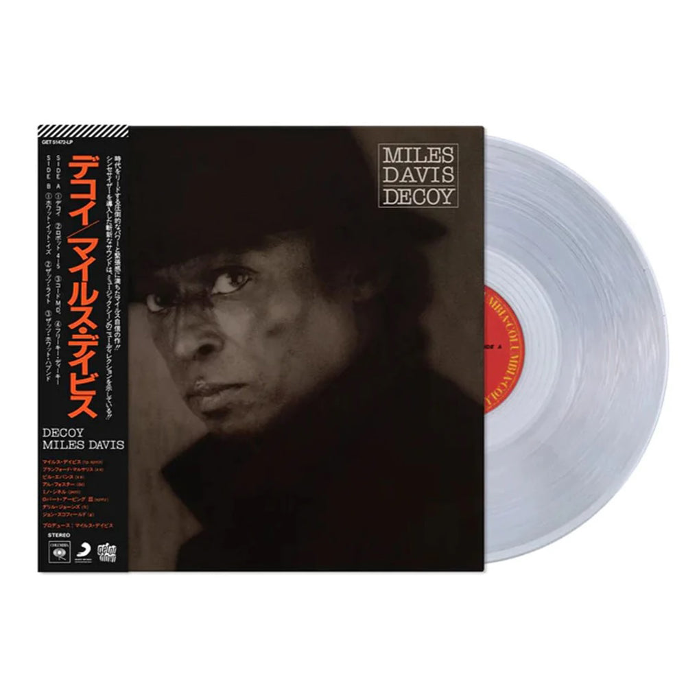 Decoy (Clear Vinyl)