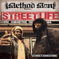 Street Education (Orange Marble Vinyl)
