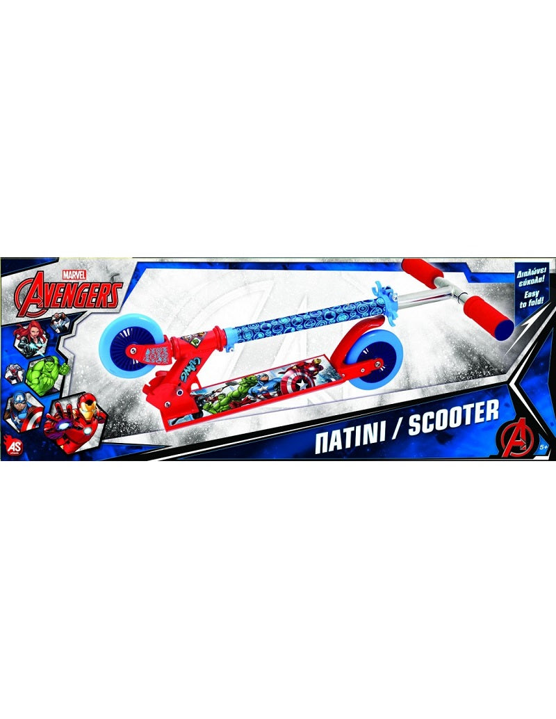 As company Πατίνι Scooter Avengers Με 2 Ρόδες 5004-50196