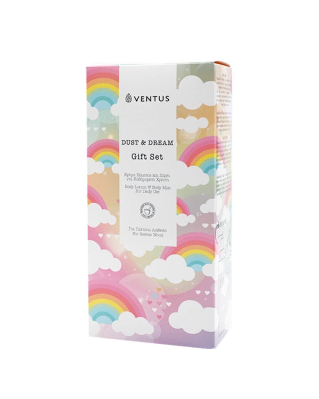 Gift Set Body Lotion &amp; Body Mist -Dust &amp; Dream - Σετ Δώρου με Body Lotion & Body Mist| IMEL