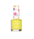 Souza Παιδικό βερνίκι νυχιών Yellow pearl 106977