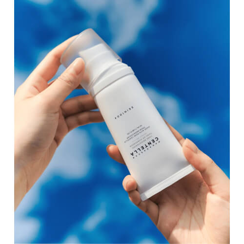 Madagascar Centella Tone Brightening Tone-Up Sunscreen SPF50 - Αντηλιακό Με Χρώμα | Skin1004