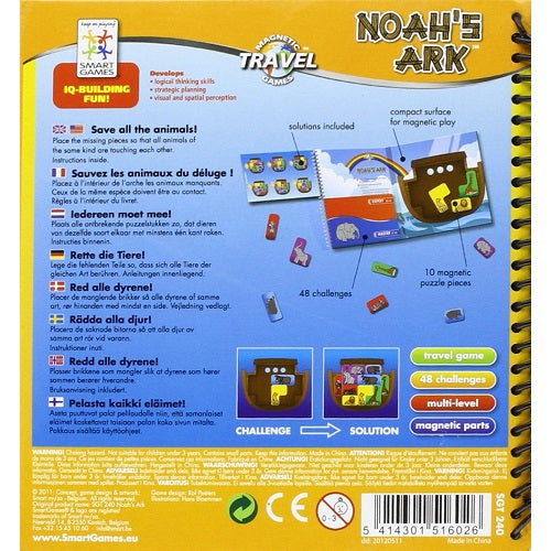 Smartgames επιτραπέζιο μαγνητικό Η κιβωτός του Νώε (48 challenges) 151602