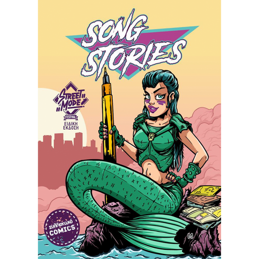 Song Stories
