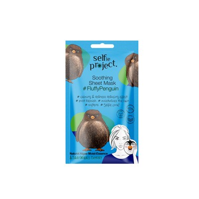 ΜΑΣΚΑ ΠΡΟΣΩΠΟΥ Sooth.ΥΦΑΣΜΑΤΙΝΗ FluffyPenguin SP 15ml Selfie Project