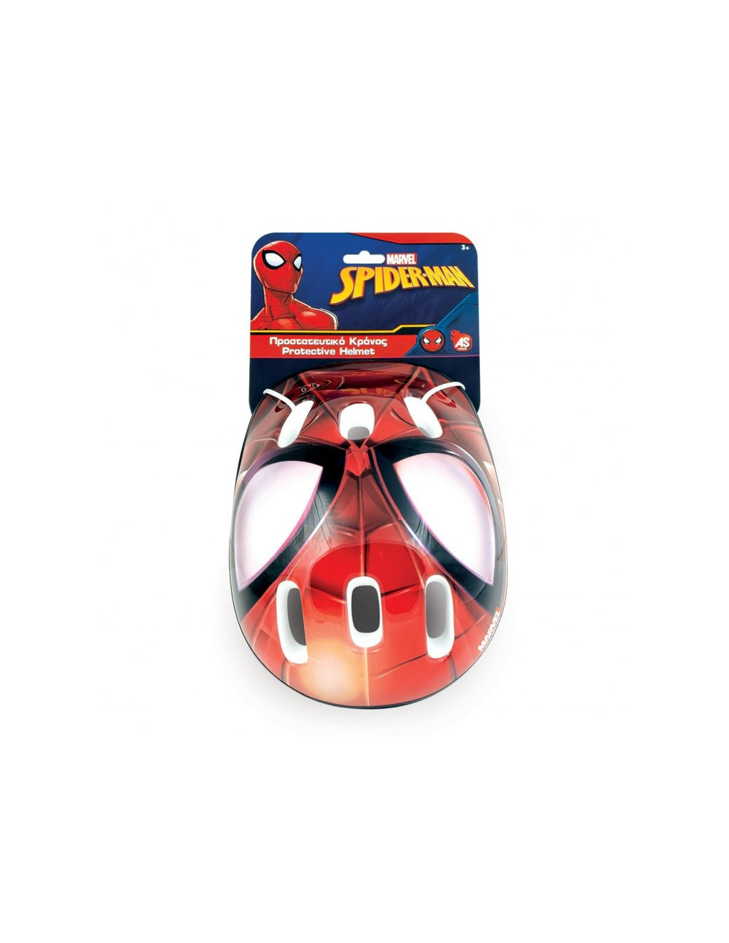 As company Spiderman Κράνος 5004-50219