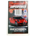 Argy Toys Κάρτες Super Power Σπoρ Αυτοκίνητα
