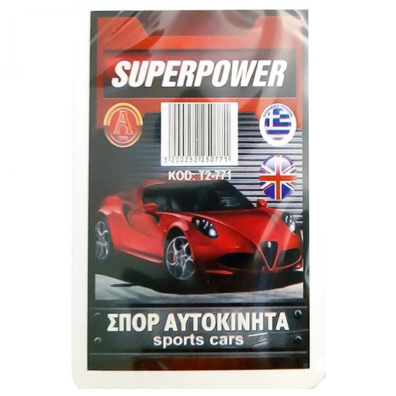 Argy Toys Κάρτες Super Power Σπoρ Αυτοκίνητα