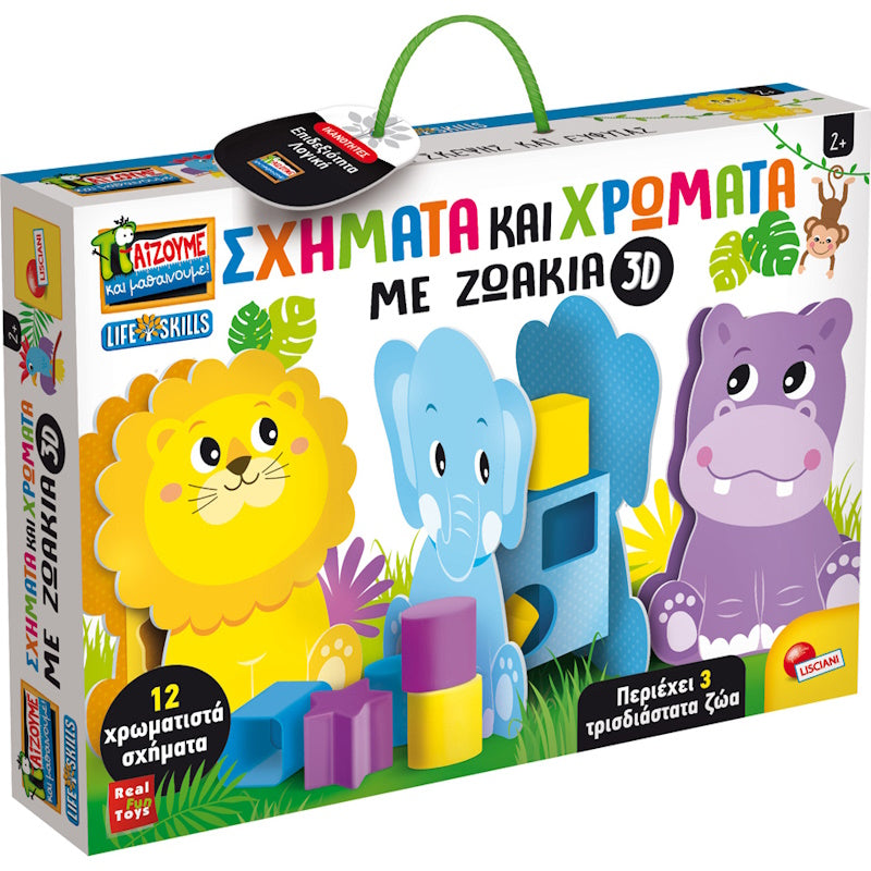 Lisciani Giochi Εκπαιδευτικό Παιχνίδι Σχήματα και Χρώματα με Ζωάκια 3D