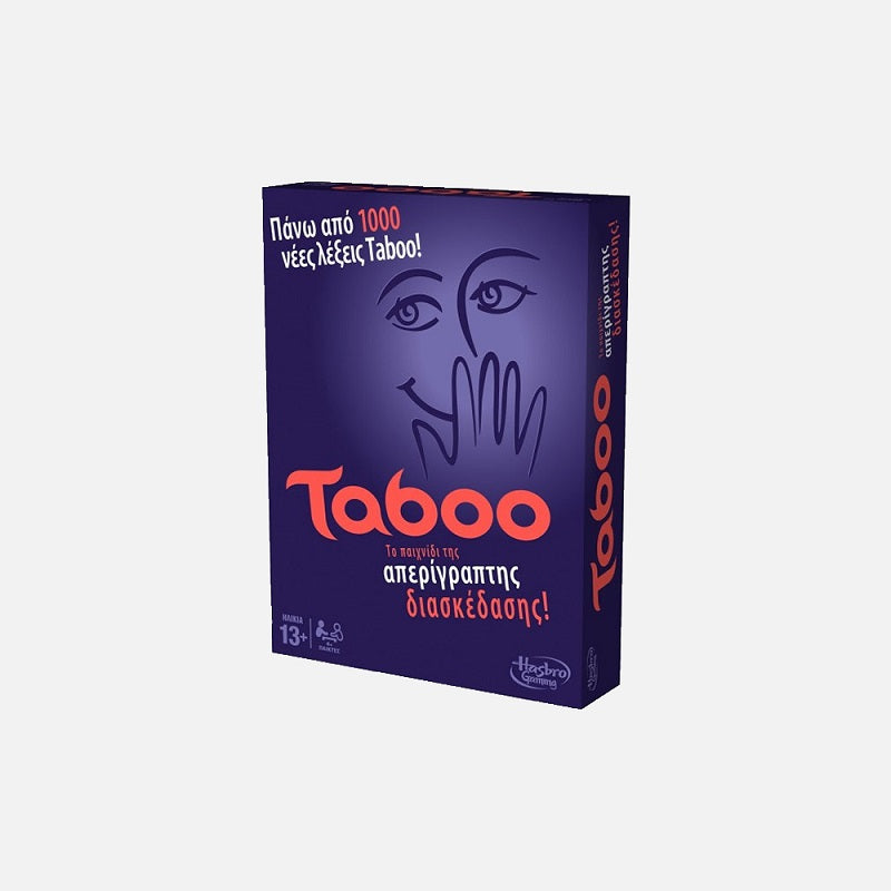 Επιτραπέζιο Taboo HASBRO 46260
