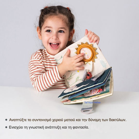 Taf Toys Βιβλίο Δραστηριότητων  Fantasy Busy Book  T-13655