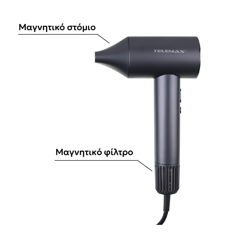 Σεσουάρ Μαλλιών Telemax G2 Special Edition Space Grey