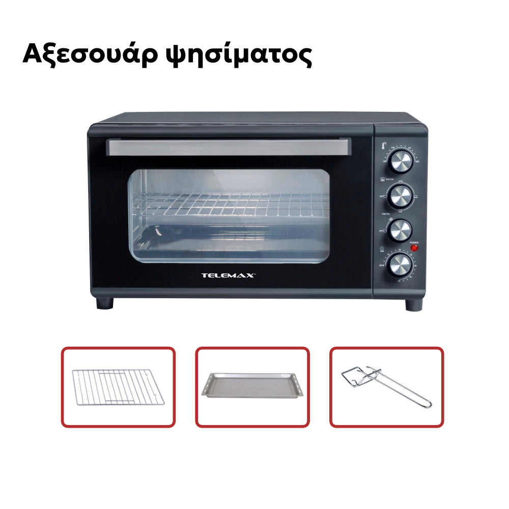 Φουρνάκι Telemax Quickbaker TO-34V