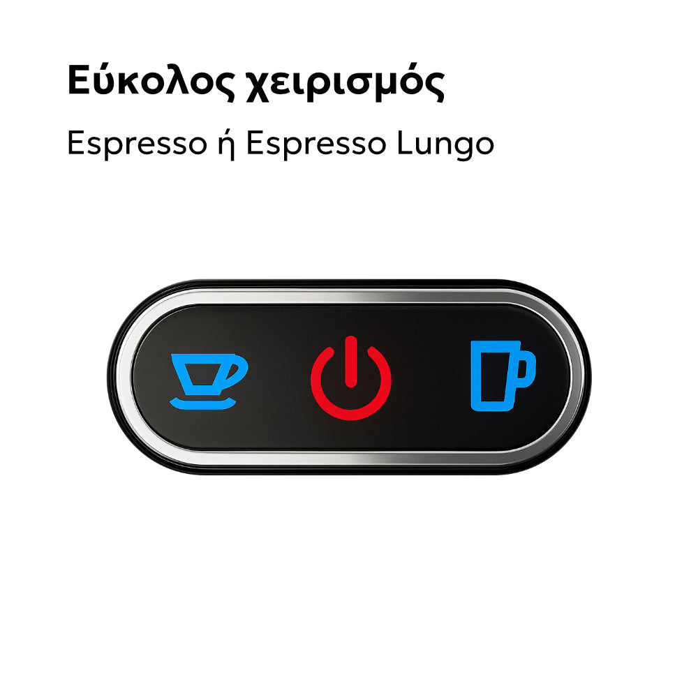 Καφετίερα Espresso 3 σε 1 Telemax Strada 3 1450W 19Bar Πίεση