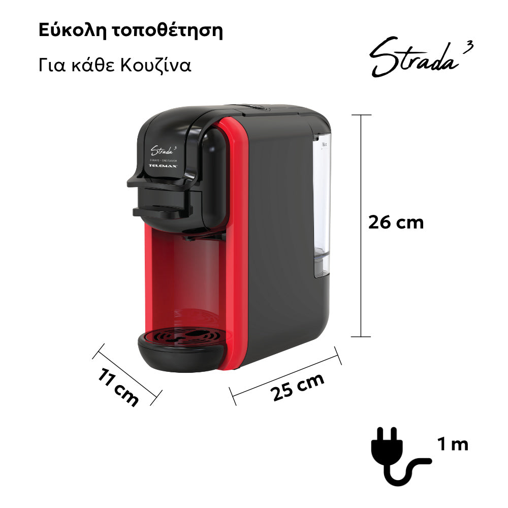 Καφετίερα Espresso 3 σε 1 Telemax Strada 3 1450W 19Bar Πίεση