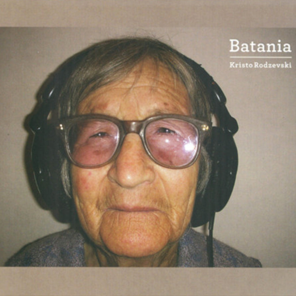 Batania