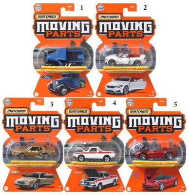 Matchbox® Αυτοκινητάκια με Ανοιγόμενα Μέρη