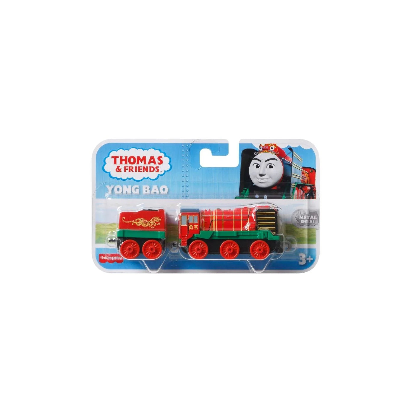 Mattel Τομας Το Τρενάκι -Τρενάκια Με Βαγόνι Yong Bao HFX91 / HHN39
