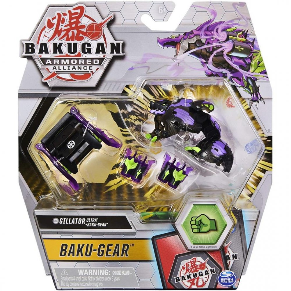Spin Master Bakugan Armored Alliance: Baku-Gear – Gillator Ultra + Baku-Gear