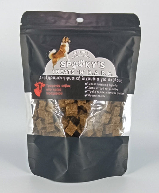 Spooky's Treats 'N' B.A.R.F. Τραγανή Μπουκιά από κρέας μοσχαριού