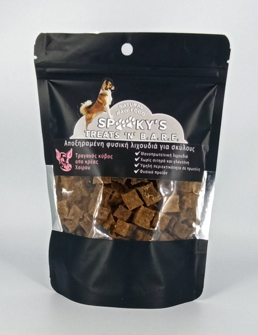 Spooky's Treats 'N' B.A.R.F. Τραγανή Μπουκιά από κρέας χοίρου