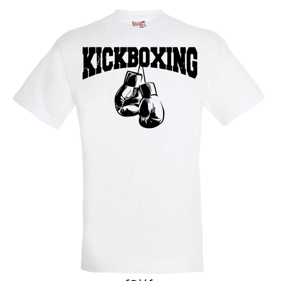 T-shirt Βαμβακερό KICKBOXING Hanging Gloves 'Ασπρο
