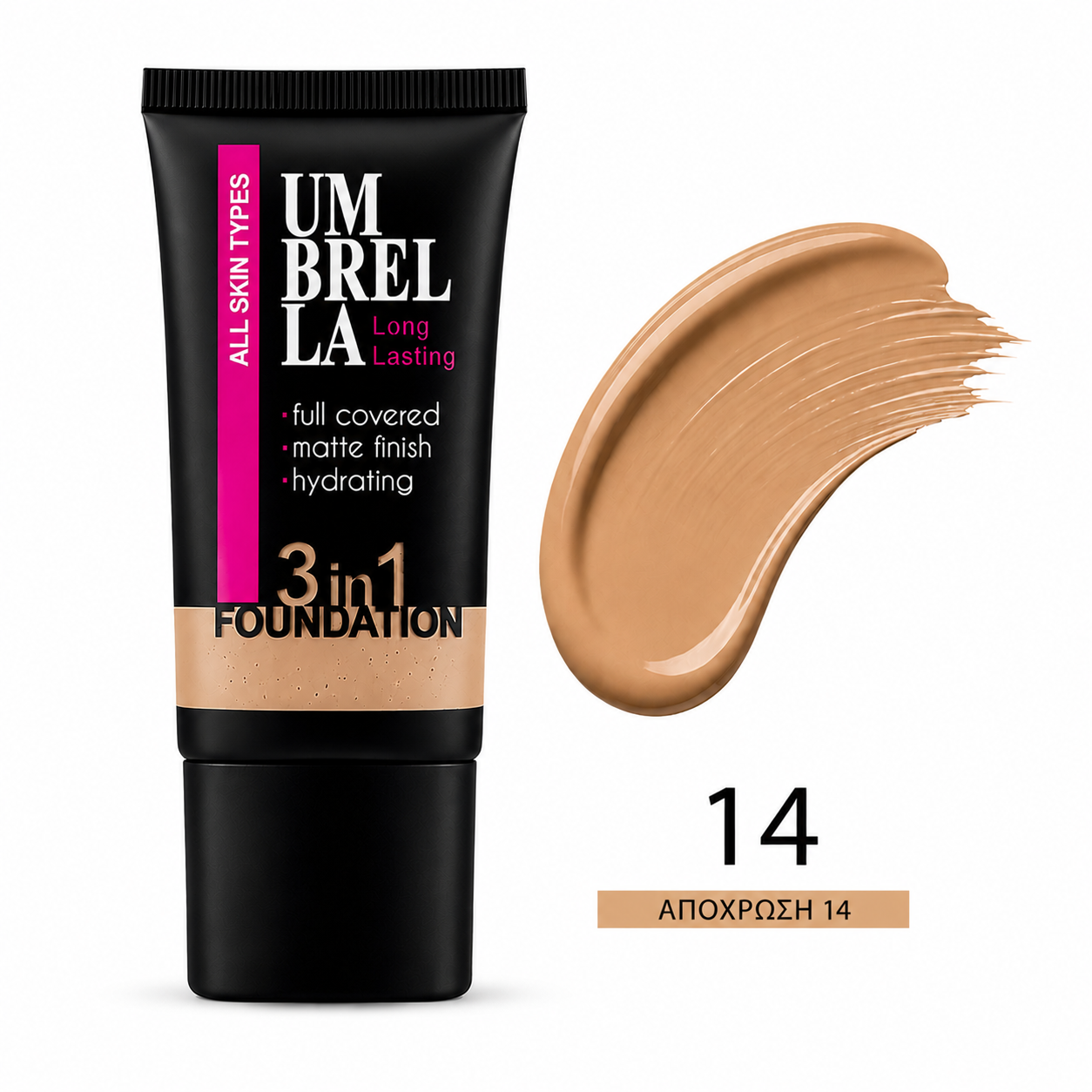 Umbrella Long Lasting 3 in 1 Foundation 14