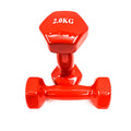 Βαράκια Set  - 1kg - 2kg - 3kg - 4kg - 5kg Κόκκινα
