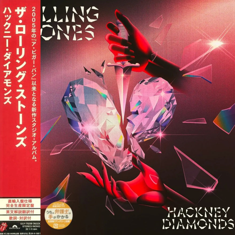 Hackney Diamonds
