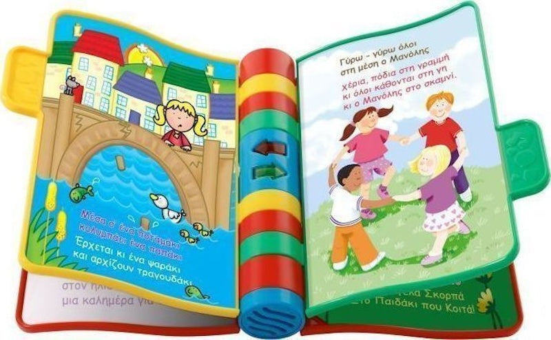 Vtech Τραγουδο-Ιστοριούλες με Μουσική για 3+ Μηνών