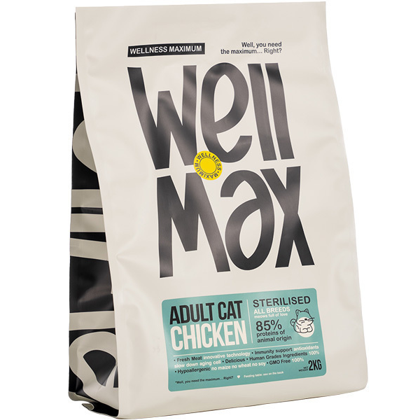 Ξηρά Τροφή Γάτας Wellmax Adult Sterilized Κοτόπουλο 2kg + Δώρο Παιχνίδι