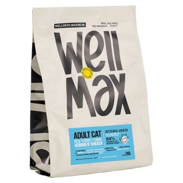 Wellmax Herring and Chicken Sterilised - Ξηρά Τροφή Γάτας 2kg + Δώρο Λιχουδιά