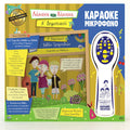 Hellenic Ideas Εκπαιδευτικό Παιχνίδι