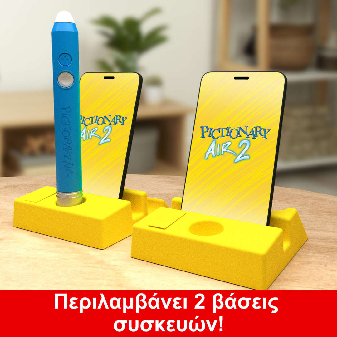 Pictionary Air 2 Παιχνίδι Για Παιδιά, Ενήλικες, Οικογένειες